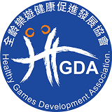 全齡樂遊健康促進發展協會